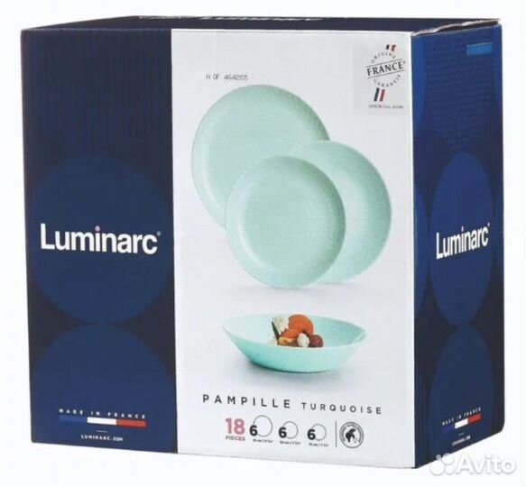 Столовый сервиз новый