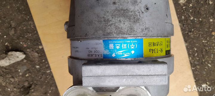 Компрессор кондиционера chevrolet или Daewoo