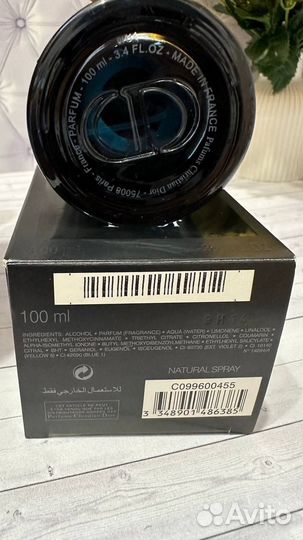 Dior sauvage parfum духи 98мл с витрины