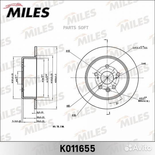 Miles K011655 Диск тормозной toyota carina E 2.0 9