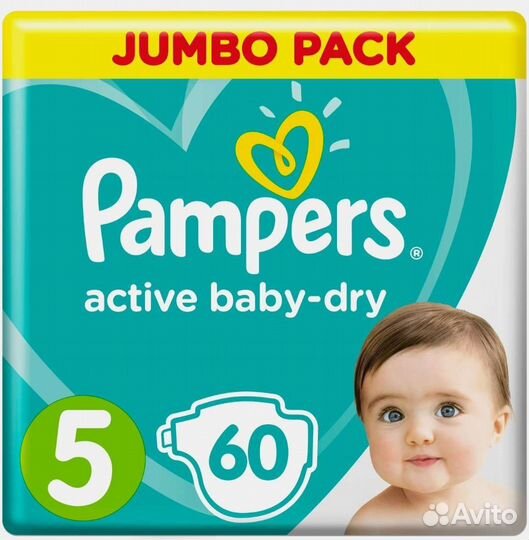 Подгузники pampers 4,5