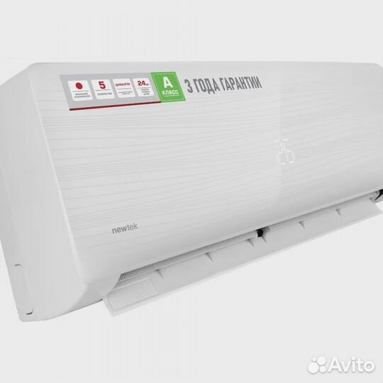 Сплит система