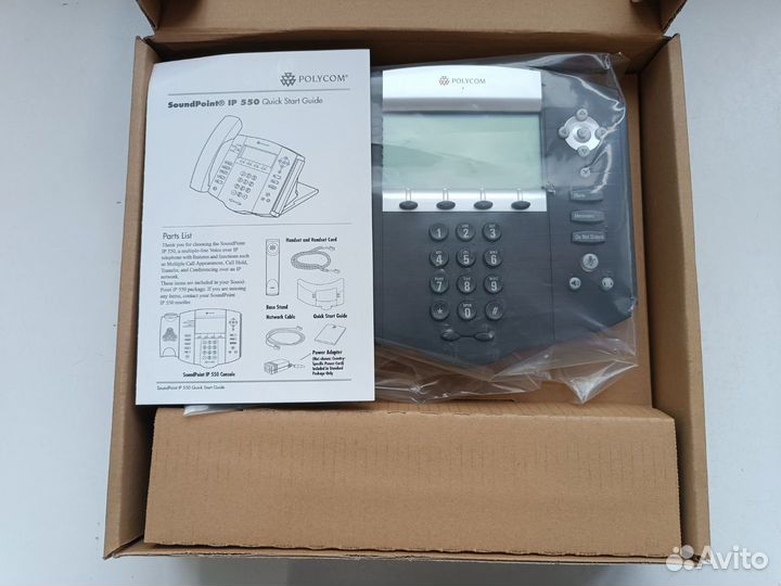 Новый Polycom SoundPoint IP 550
