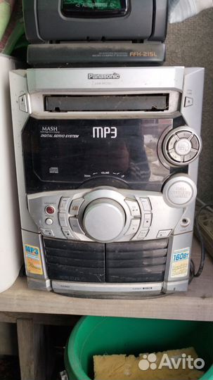 Музыкальный центр