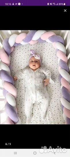 Балдахин - Бортик коса в кроватку