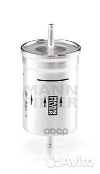 WK 830/7 фильтр топливныйAlfa Romeo, Audi, BMW