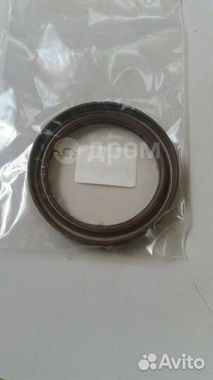 Сальник вариатора CF X6 /X5 /CF500 /Z6 /UTV500