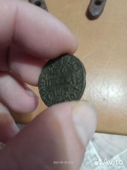Монета Петр 1 копейка