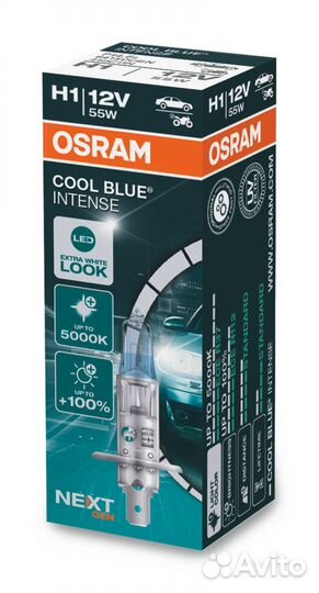 Лампа галогенная osram H1 Cool Blue Intense next G