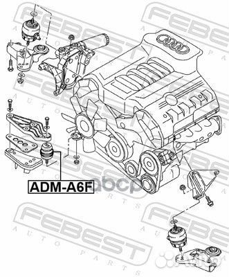 Опора двигателя audi A6/A8 98-05 пер.гидрав