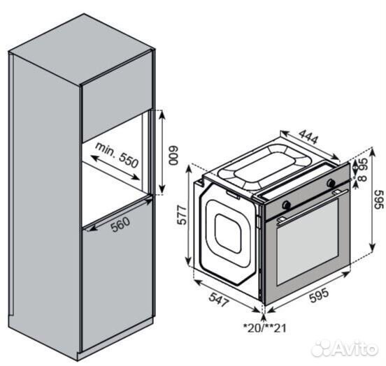 Электрический духовой шкаф Kuppersberg HF 609 W