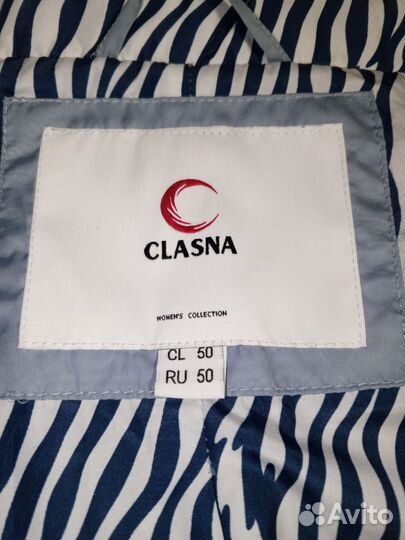 Пальто стёганое новое весна р 54