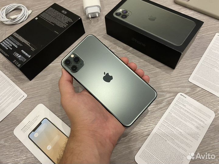 Apple iPhone 11 Pro Max