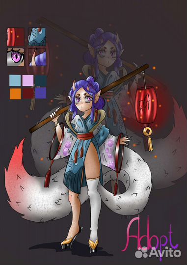 Художник иллюстратор