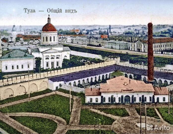 Тула ретро фото