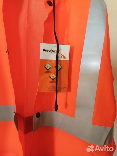 Плащ пвх техниеский, дорожный