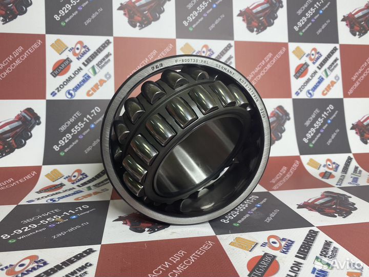 Подшипник 800730
