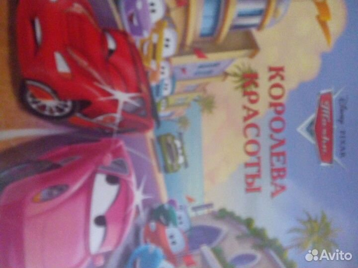 Книги из серии 