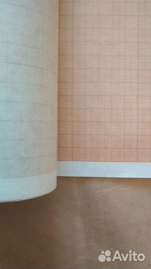 Бумага миллиметровая. Миллиметровка. (Рулон)