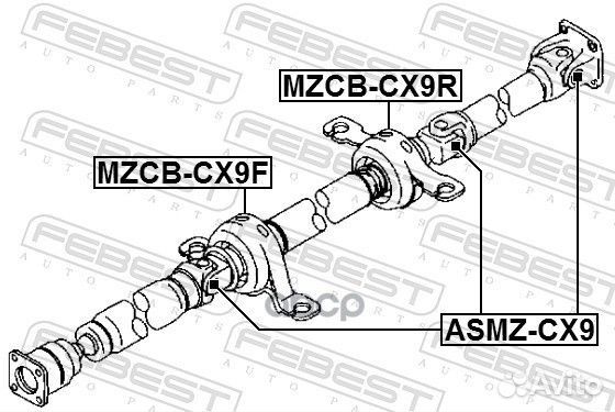 Подшипник подвесной карданного вала mazda CX-9 TB