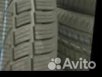 Windforce Snowblazer UHP 215/45 R18 93V
