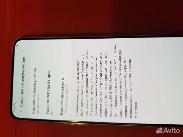 Samsung A80 128gb,8г