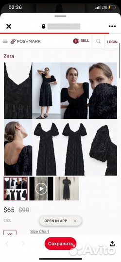Платье черное миди zara