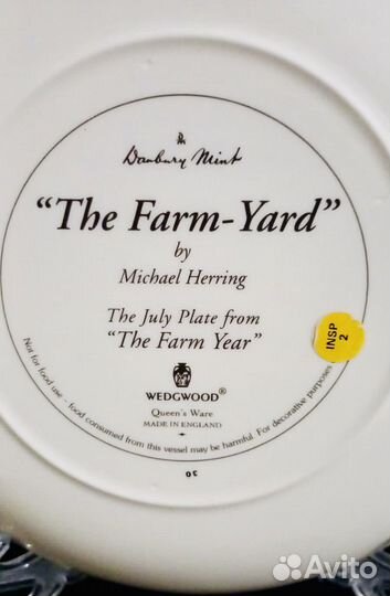 Тарелка Декоративная Wedgwood Англия Фарфор