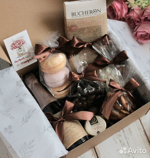 Подарочные боксы для девушек