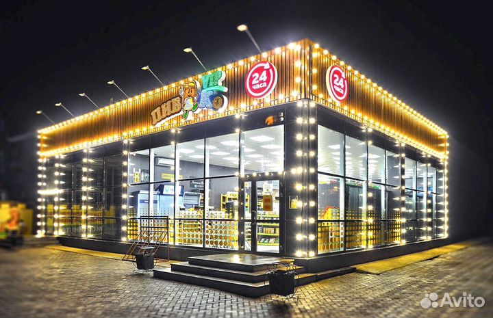 Готовый бизнес. Пивной магазин по франшизе