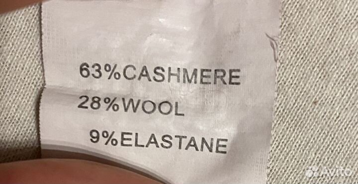 Кофта женская