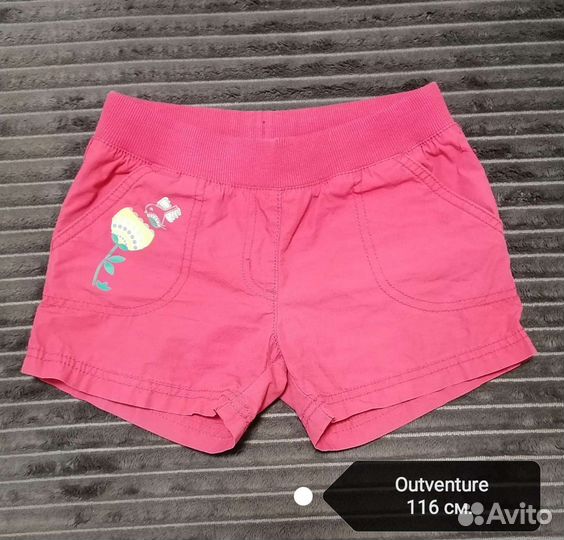 Шорты Outventure 116 р