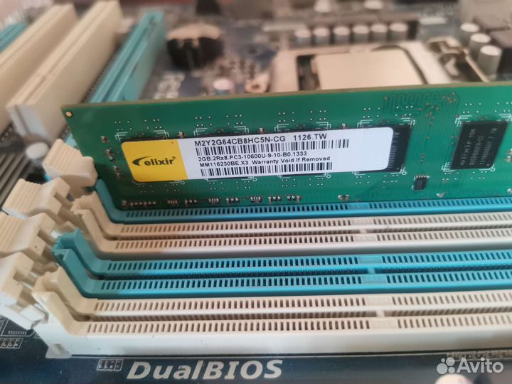 Комплект i3 2120/материнская плата