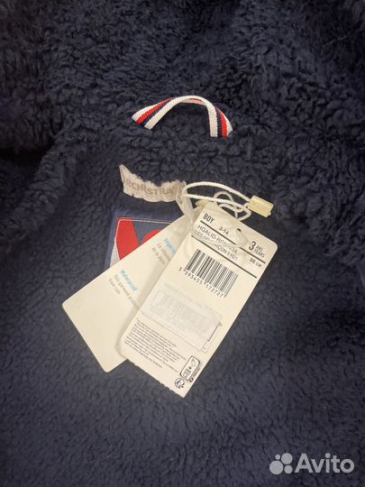 Куртка для мальчика