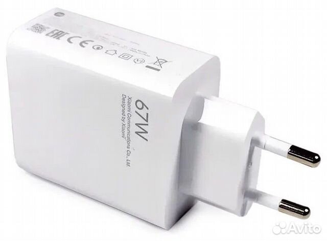 Сетевая зарядка USB для Xiaomi 67W, MDY-12-EU, бел