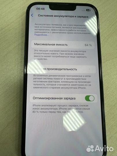 iPhone 13 Pro, 128 ГБ