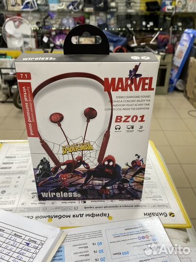 Микронаушники