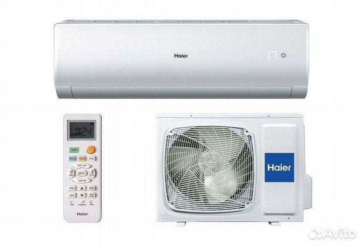 Сплит система с установкой