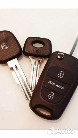 Срочное изготовление автомобильных ключей объявление продам