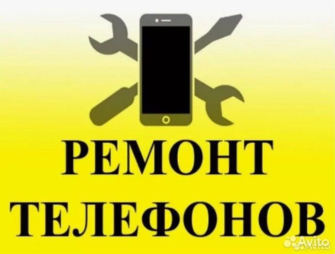 Дисплей для iPhone 8/SE (2020) /SE (2022) в сборе