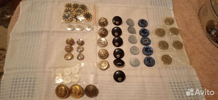Пуговицы
