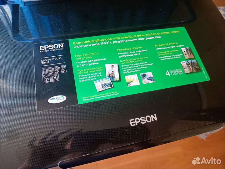 Принтер Epson Stylus TX117