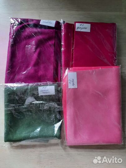 Отрезы искусственной замши