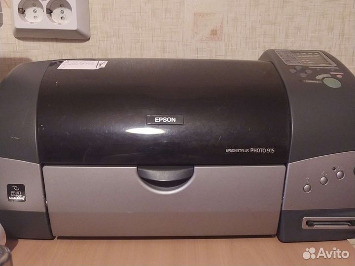 Принтер для фотопечати