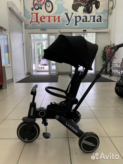 Трехколесный велосипед складной Luxmom