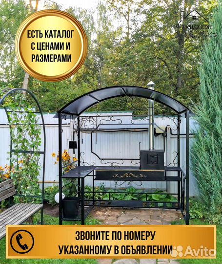 Мангал на дачу