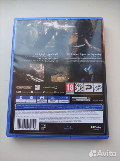 Игры для приставок ps4 resident evil 4 remake