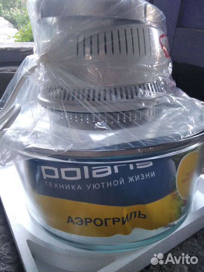 Аэрогриль новый