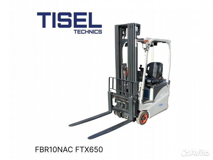 Погрузчик вилочный Tisel FBR10NAC FTX650