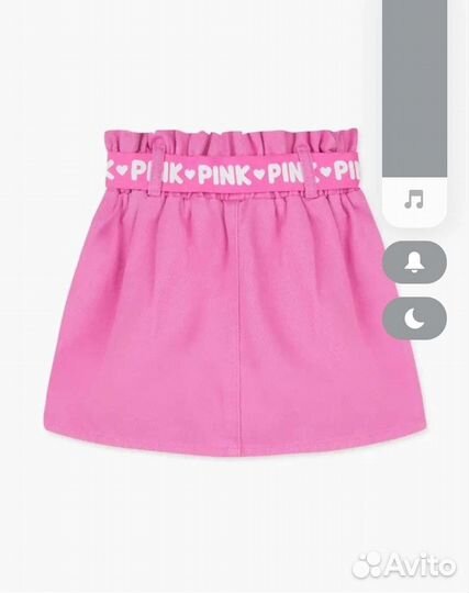 Юпка для девочек